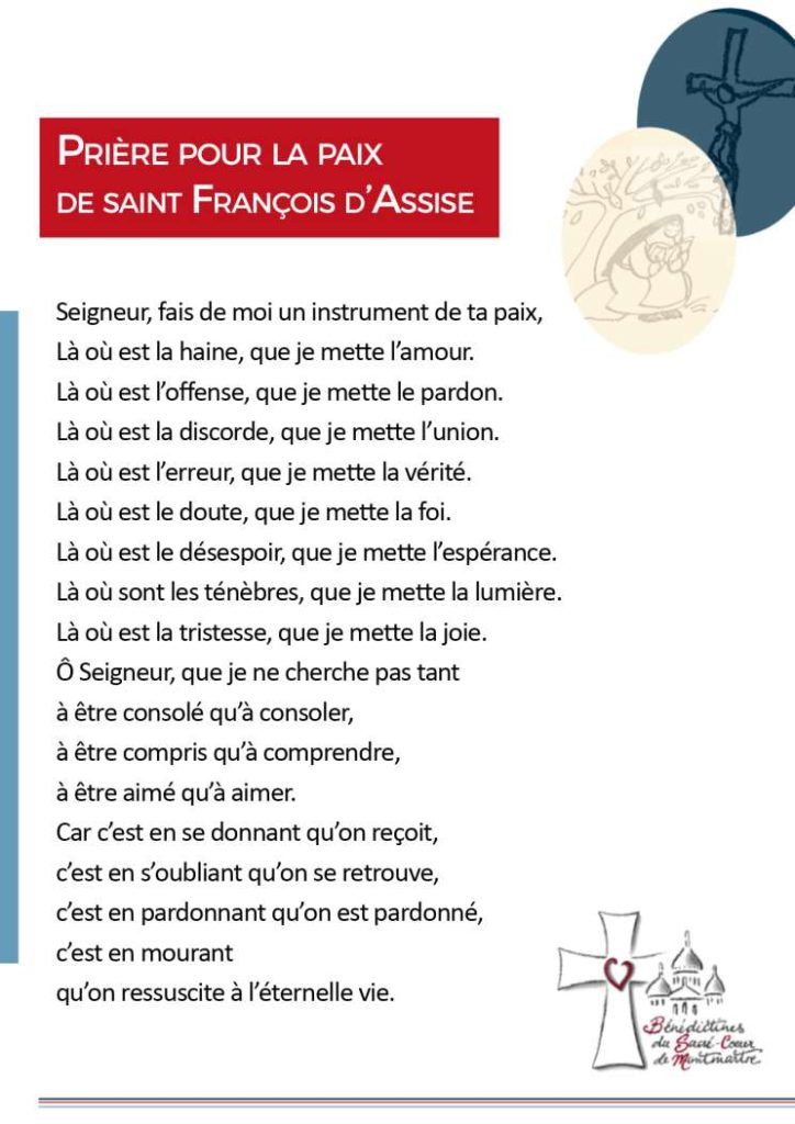 Avec Marie Ta Mère Nous Te Supplions Partition